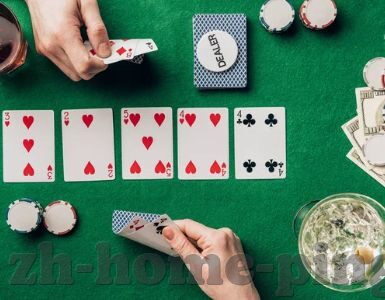 2021世界杯8强预测软件-2021世界杯8强预测软件，科技助力，精准预测足球盛宴