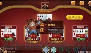 德州扑克pc单机版-德州扑克PC单机版，策略与技巧的博弈