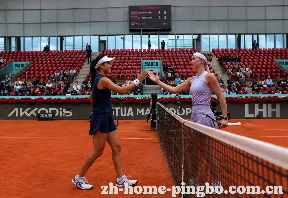 WTA 1000 马德里站